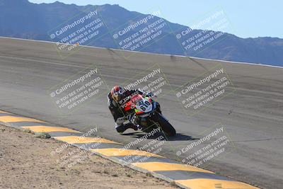 media/Dec-15-2023-Apex Assassins (Fri) [[91f19fb1c7]]/Trackday 1/Session 2 (Bowl)/